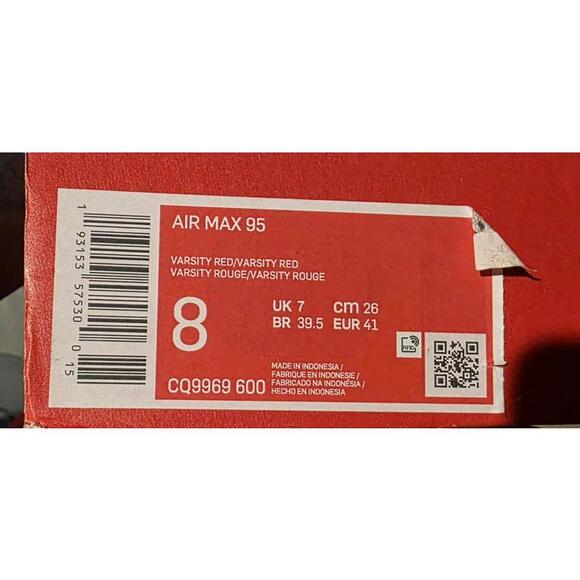 Nike Air Max 95 Triple Varsity Red 2020 Mens Sz 8 CQ9969-600 - Picture 8 of 8